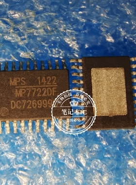 MP7722DF-LF-Z MP7722DF TSSOP-20   新的   一个起拍