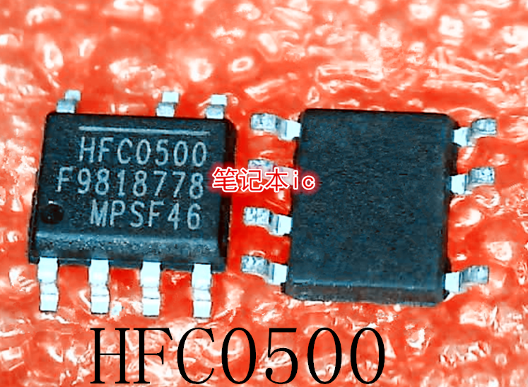 HFC0500GS-Z    HFC0500   HFCO500    SOP-7      新的