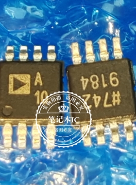 AD8662ARZ AD8662ARMZ AD8552ARZ 8662ARMZ-REEL 全新运算放大器