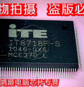 IT8718F-S JXS GXO HXA HXS EXS GXS 新的