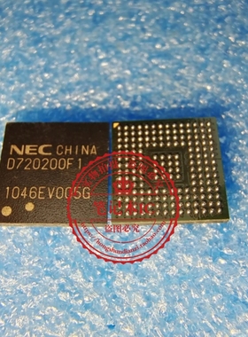 UPD720200F1 D720200F1  BGA  新的  一个起拍