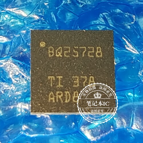 全新原装 BQ25728RSNR 25728RSNT BQ25728 QFN