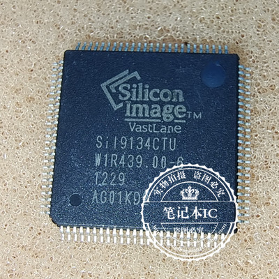 SII9134CTU SIL9134CTU QFP    新的一个起拍