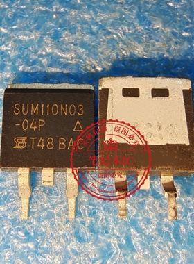 SUM110N03-04P  SUM110N03  TO263 新的   一个起拍