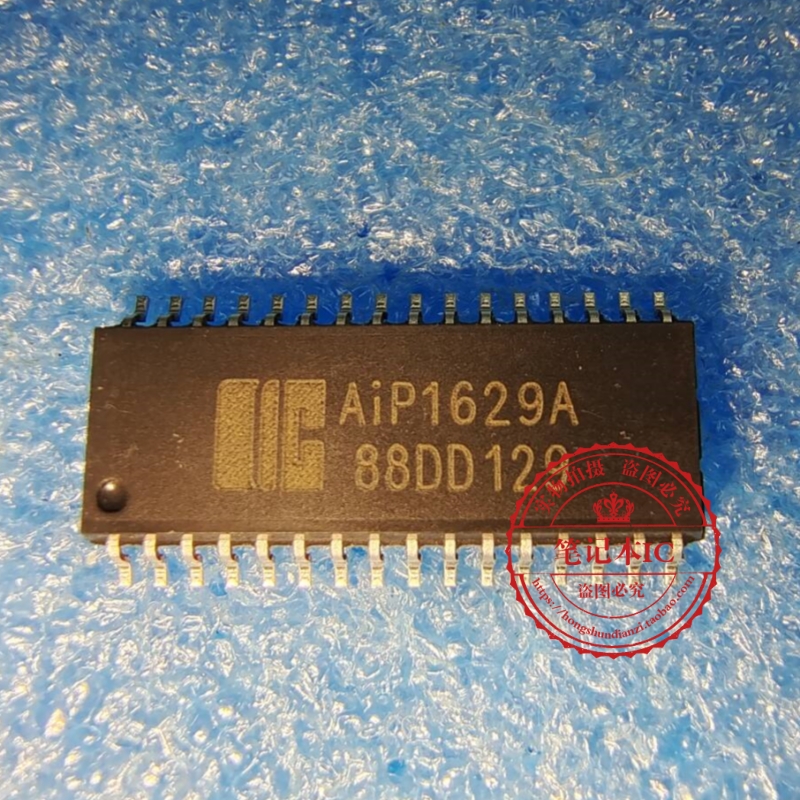 AIP1629A  A1P1629A SOP     新的  一个起拍