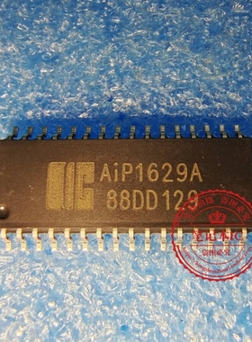 AIP1629A  A1P1629A SOP     新的  一个起拍