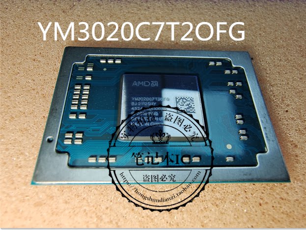 YM3020C7T40FG集成电路