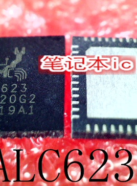 ALC623     ALC623-CG   QFN封装  一个起拍