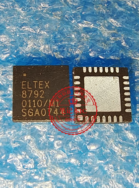 NTP-7400L ELTEX8792 ELTEX-8792 8792 QFN封装 新的