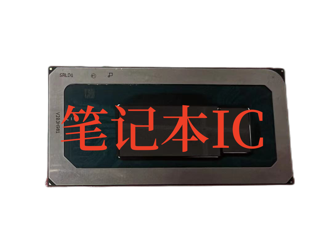 测好保上机 I7-1255U SRLFP I7-1265U SRLFN I5-1235U SRLFR 电子元器件市场 集成电路（IC） 原图主图