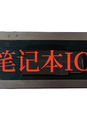 测好保上机 I7-1255U SRLFP I7-1265U SRLFN I5-1235U SRLFR