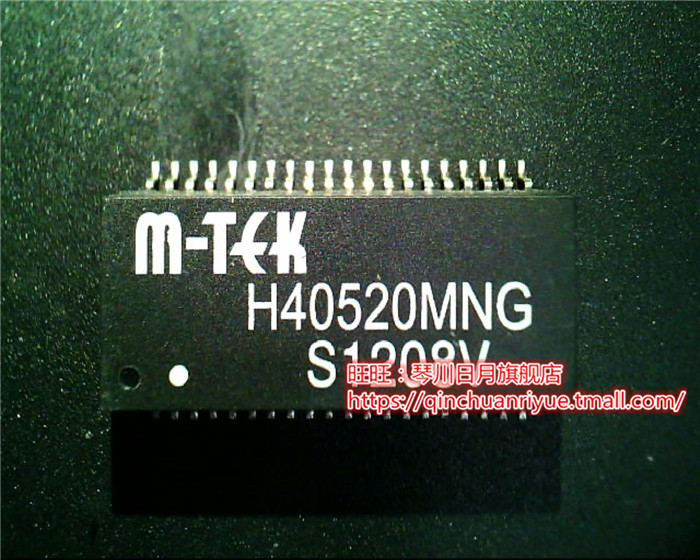 H40520MNG  SOP LE80537 L7200 SL9SN 1.33/4M/667新的