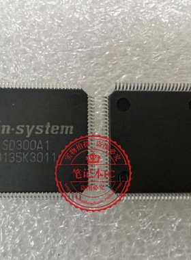ISD300A1 1SD300A1 ISD300AI 1SD300AI  QFP 新的