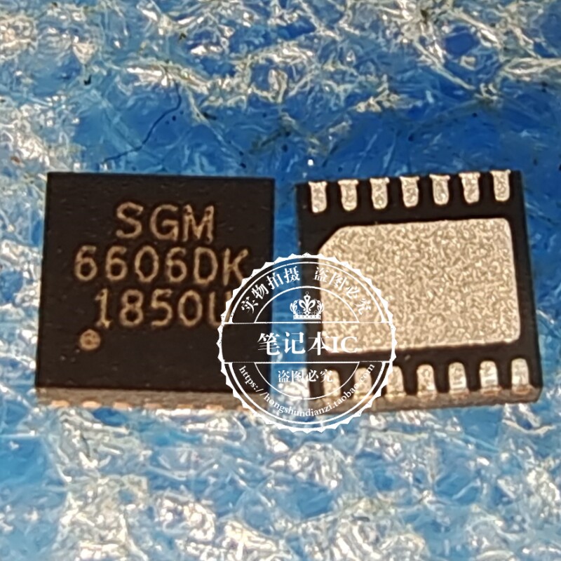 真正全新原装 SGM6606YTDK14G/TR 印丝 SGM6606DK 6606DK TDFN14