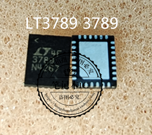LTC3789EUFD#PBF LTC3789EUFD LT3789 LT3789 3789 QFN28  新的