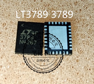 LTC3789EUFD#PBF LTC3789EUFD LT3789 LT3789 3789 QFN28 新的