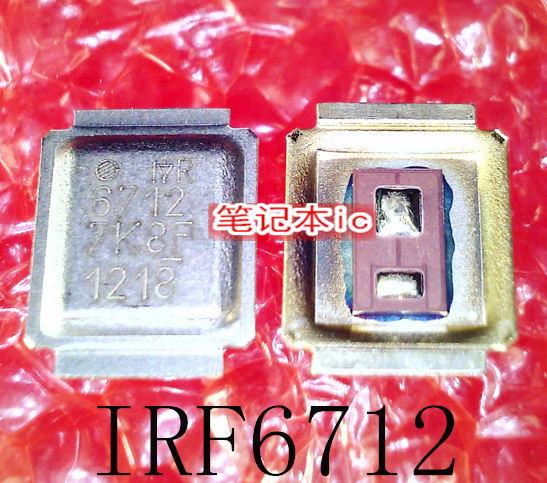 琴川日月 铁壳子 IRF6712STRPBF IRF6712 新的 一个起售