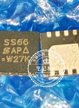 SISS66DN-T1-GE3 丝印SS66  QFN