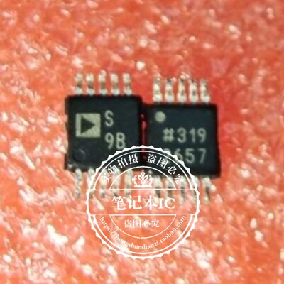 集成电路ADG704BRMZ丝印S9B