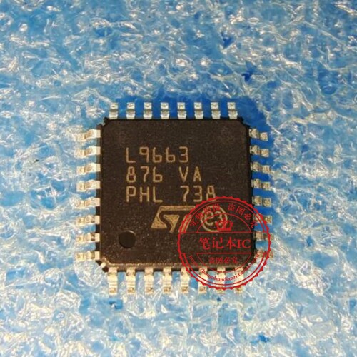 L9663-TR QFP32 汽车电脑板易损芯片 L9663-TR-1 L9663 QFN28