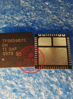 TPS65987SDHRSHR TPS65987SCE   DCE  SDH SDJ DDH SCG CE  DDJ
