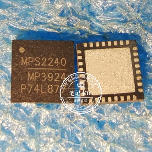 MP3924 MP3924GU-Z  HX5343-A  QFN 新的 一个起拍