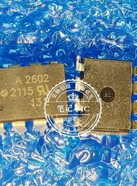 直插逻辑输出光耦HCPL-2602-000E丝印A2602 DIP-8