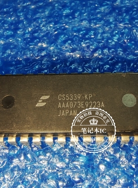 全新 AK5339-VP AK5339  CS5339-KP DIP28
