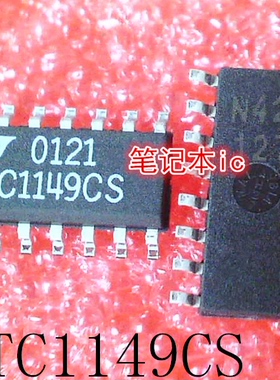 LTC1149CS     LTC1149      SOP16       新的