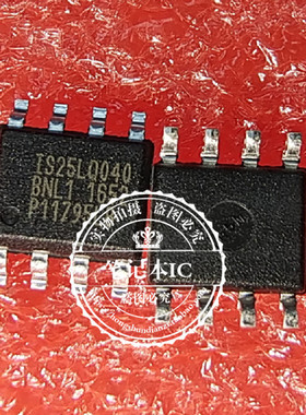 IS25LQ040B-JNLE-TR IS25LQ040   IS25LQ040BNLE    SOP 新的