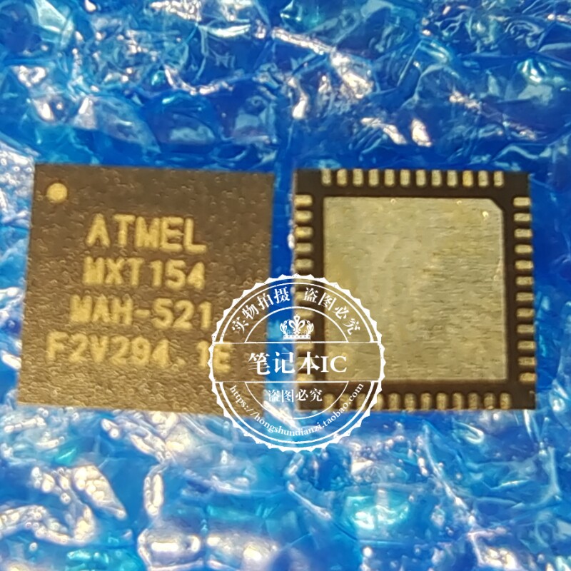 MXT154MAH-521  MXT154MAH MXT154CU-520  MXT154CU-545