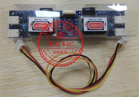 15-22寸 10V-28V 大功率四灯小口液晶高压条 高压板
