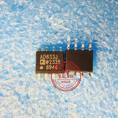 AD633JRZ AD633JR  AD633J  AD633   AD633JRZ-R7   SOP8
