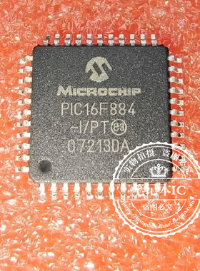 PIC16F884-I/PT   P1C16F884-I/PT   QFP   新的    一个起拍