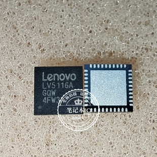 LV5116AGQW  LV5116A QFN 新的一个起拍