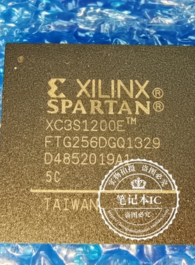 XC3S1200E-4FTG256I  XC3S1200EFTG256C  XC3S1200E-5FTG256  BGA