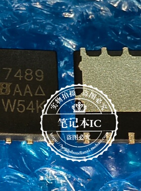 SI7149DP SI7149DP-T1-GE3 SI7149ADP-T1-GE3 SI7149A SI7489DP