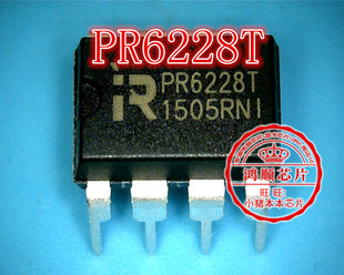 鸿顺电子 PR6228T新的