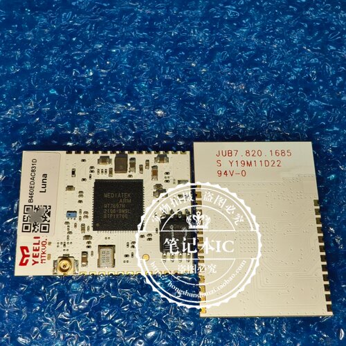 WIFI-2-M697RPN3 823-MT7697-03-A1-T.03 B460EDB3407E 全新原装