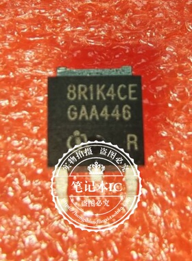 IPD80R1K4CE 丝印:8R1K4CE  TO-252  新的  一个起拍