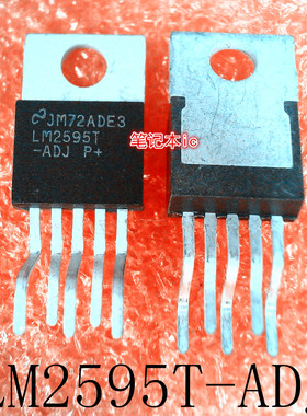 LM2595T-ADJ     LM2595T    TO-220-5封装     新的