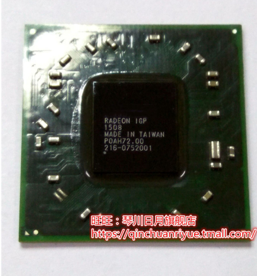 216-0752001  215-0752001  一个起拍