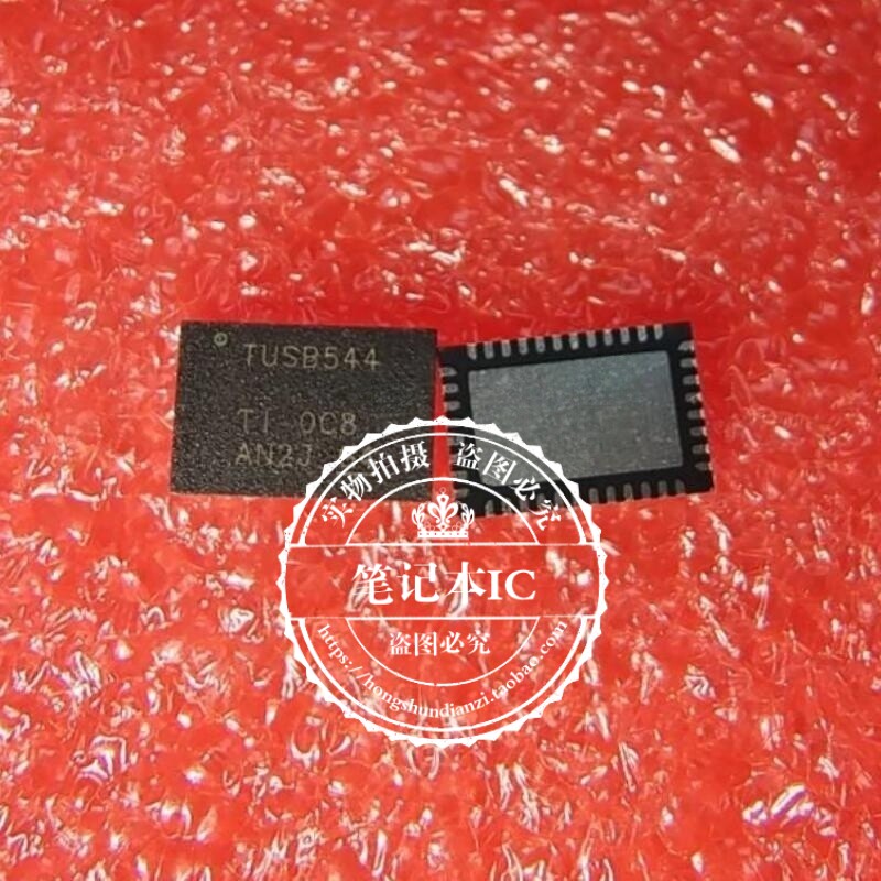 TUSB544RNQR  TUSB544RNQT  TUSB544   QFN封装  新的  一个起拍