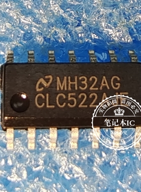 CLC522 CLC522AJE SOP14封装全新
