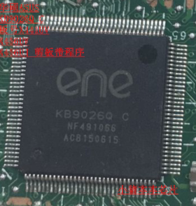 KB9026Q C 板号X441UV X456UV X456UJ 剪板带程序30元