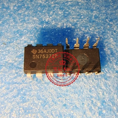 SN75372P  SN75372  DIP8   新的  一个起拍