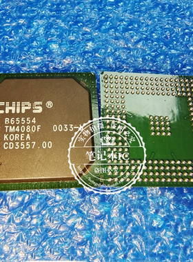 B65554 865554   B65555A1 B65555A   BGA全新