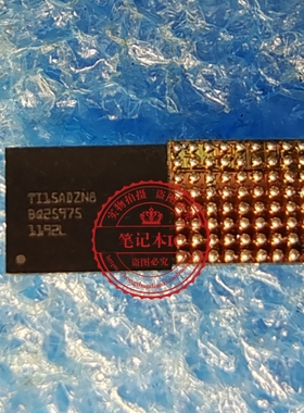 A92S充电IC 丝印   BQ25975  BQ25975YFFR   BQ25975YFFT  BGA