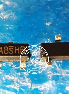 SI2308DS SI2308DS-T1-E SI2308 丝印A8SHB A8L52 A8开头 SOT23-3