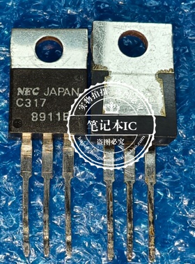 2SC281  2SC282  2SC283  2SC284 2SC317 2SA776 2SC984   全新